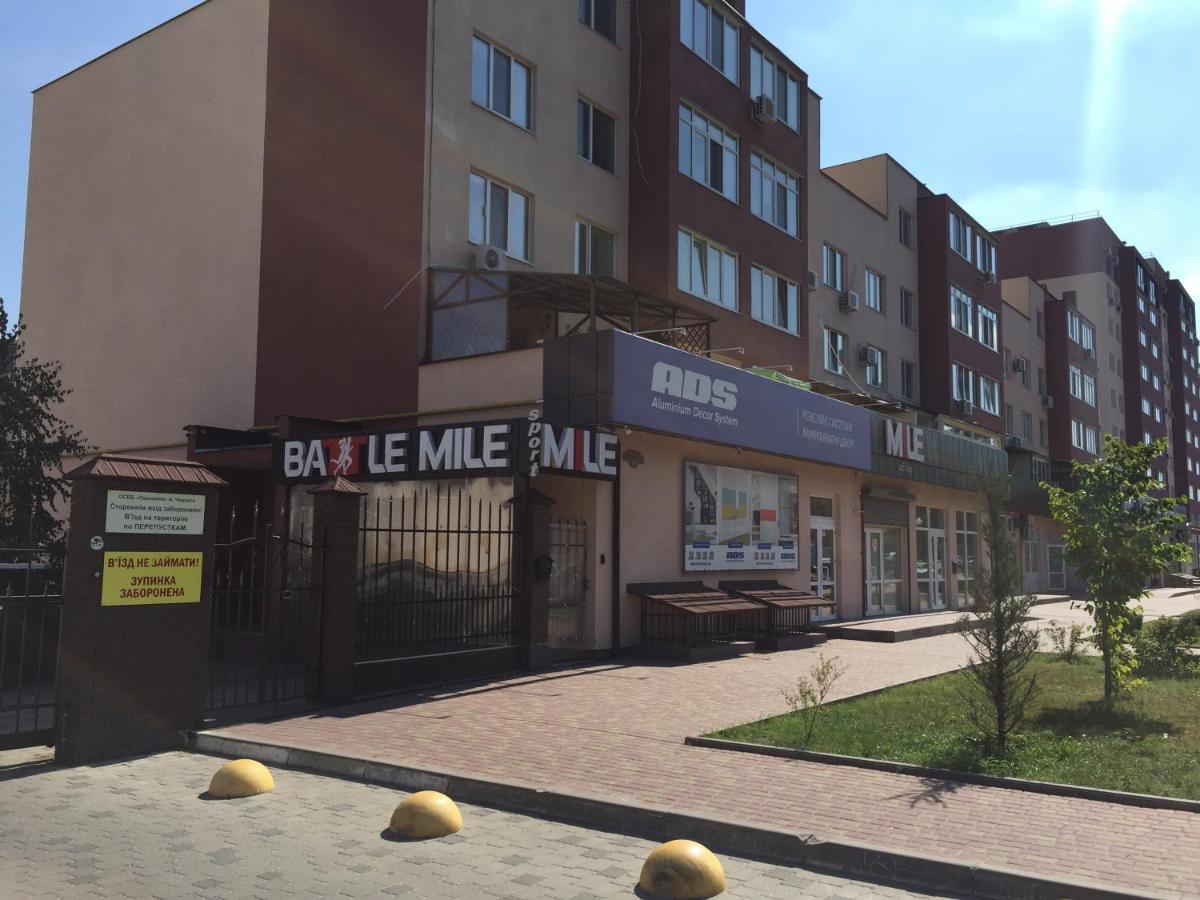 Battle Mile Hostel Cherkasy Ngoại thất bức ảnh